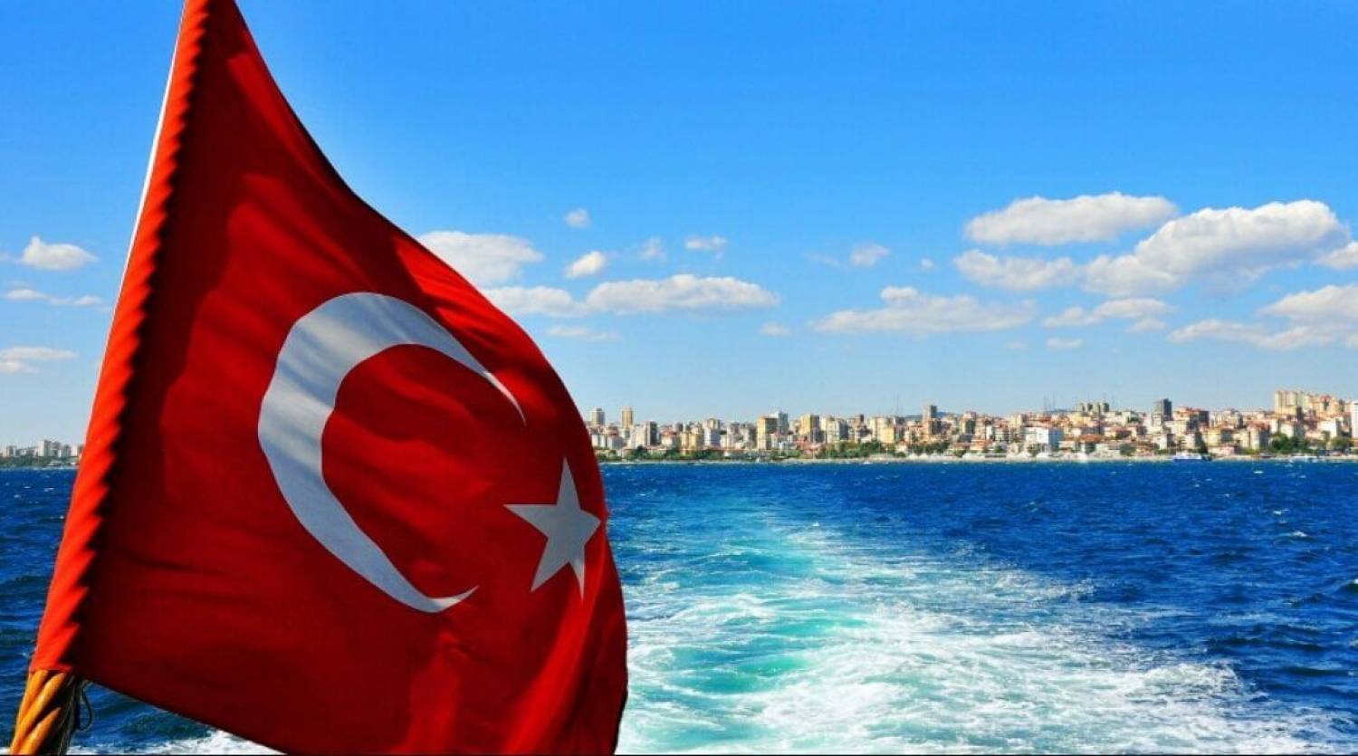 Гражданство Турции для инвесторов