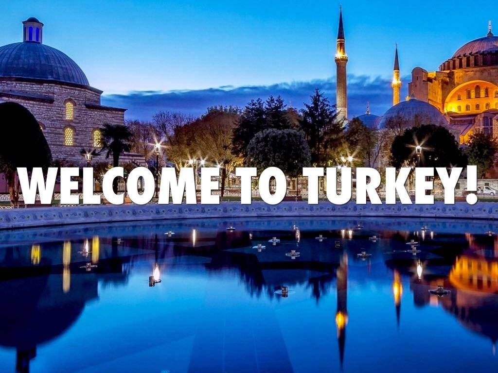 Турция: 16-е место в мировом рейтинге