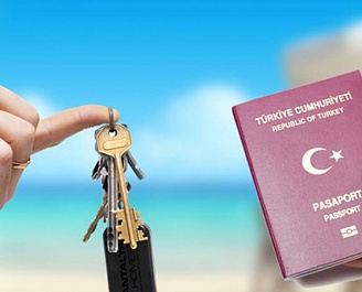 Новые условия получения турецкого гражданства при приобретении недвижимости