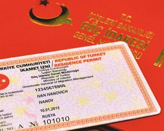 Obtaining a residence permit from July 1, 2022 in Turkey